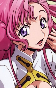 유페미아 리 브리타니아