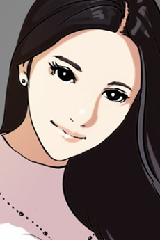 최수정
