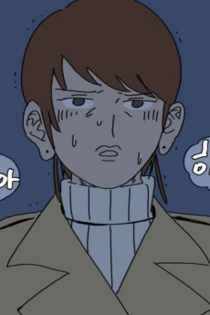 백영자