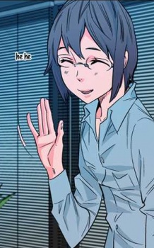 우익한